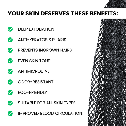 Aurela Vault™ African Exfoliating Bath Sponge